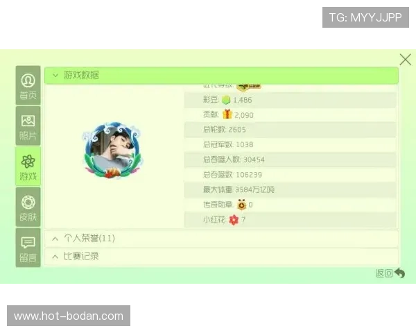 开云玩球登录网页电子真人防骗避坑技巧
