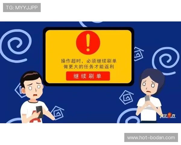 波胆绝杀算不算比分避坑指南极速提现防骗